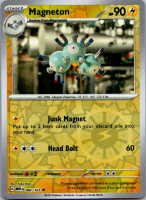 Magneton Reverse Holo 082/165