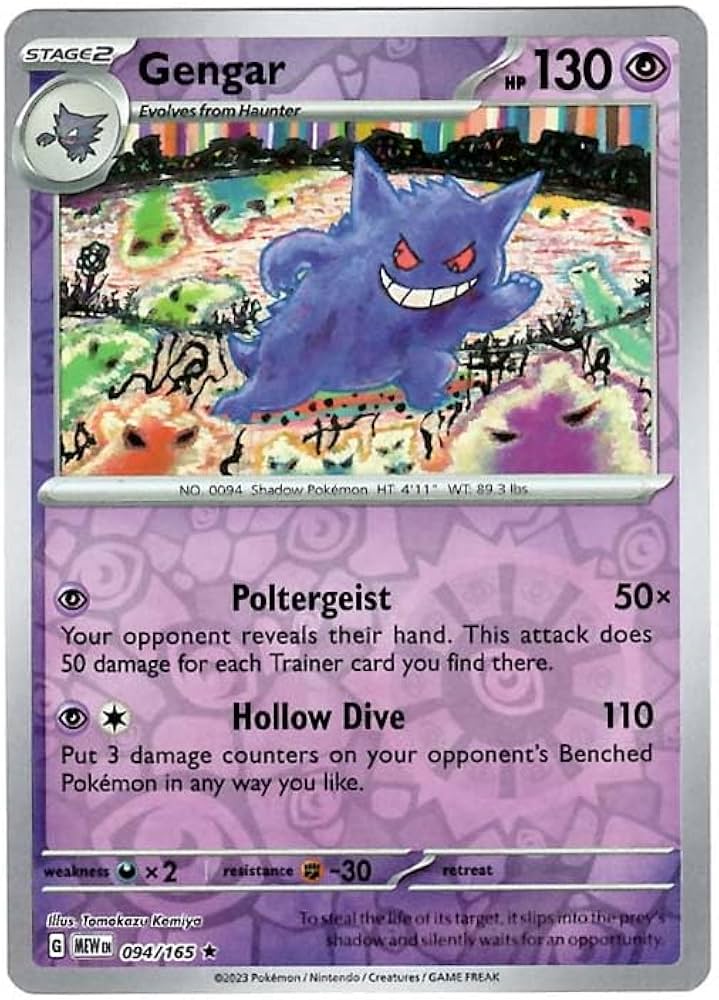 Gengar 094-165 Rev Holo