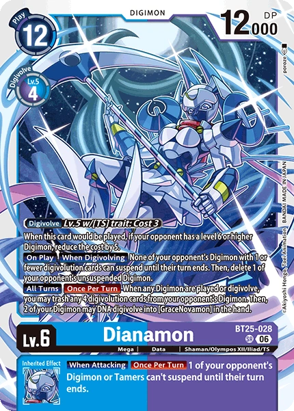 Dianamon - BT25-028 SR - DIGIMON