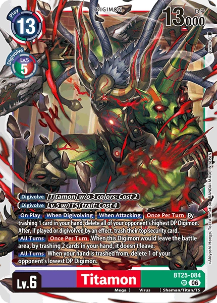 Titamon - BT25-084 SR - DIGIMON