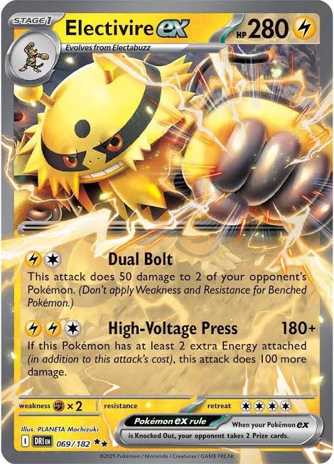 Electivire ex - 069/182 Destined Rivals
