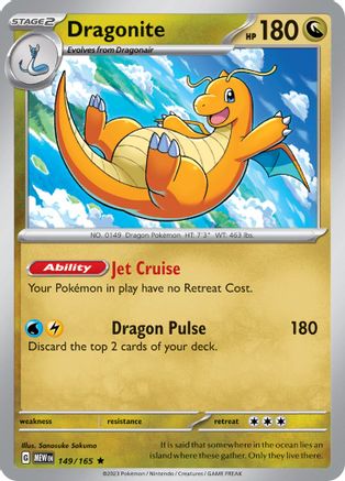 Dragonite 149-165 Holo