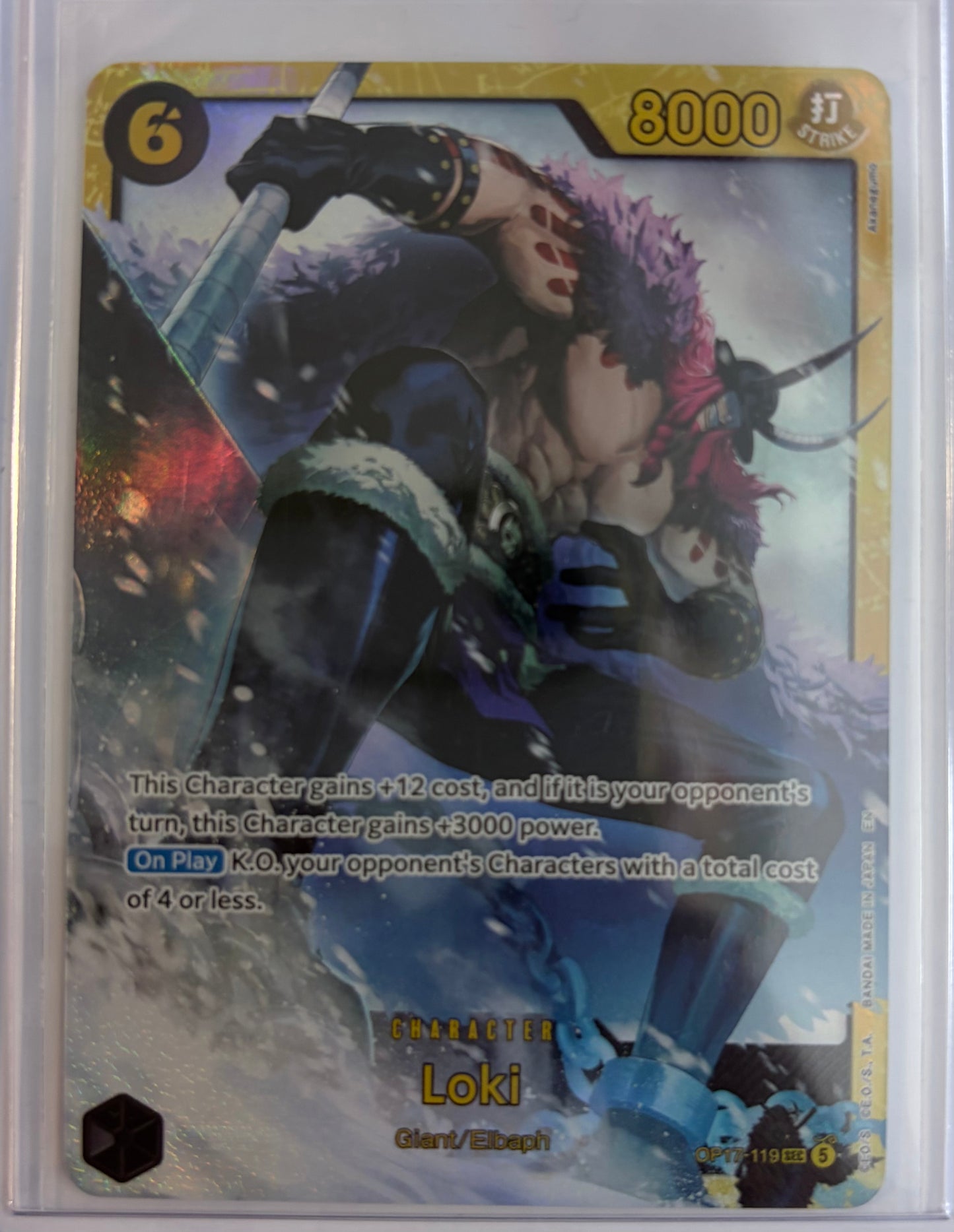 Loki OP17-119 One Piece