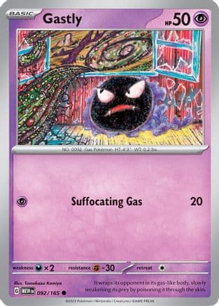 Gastly 092-165