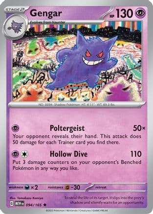 Gengar 094-165 Holo