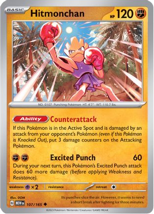 Hitmonchan 107-165