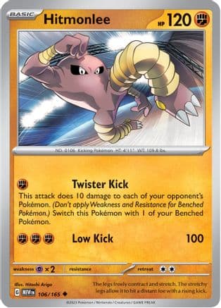 Hitmonlee 106-165