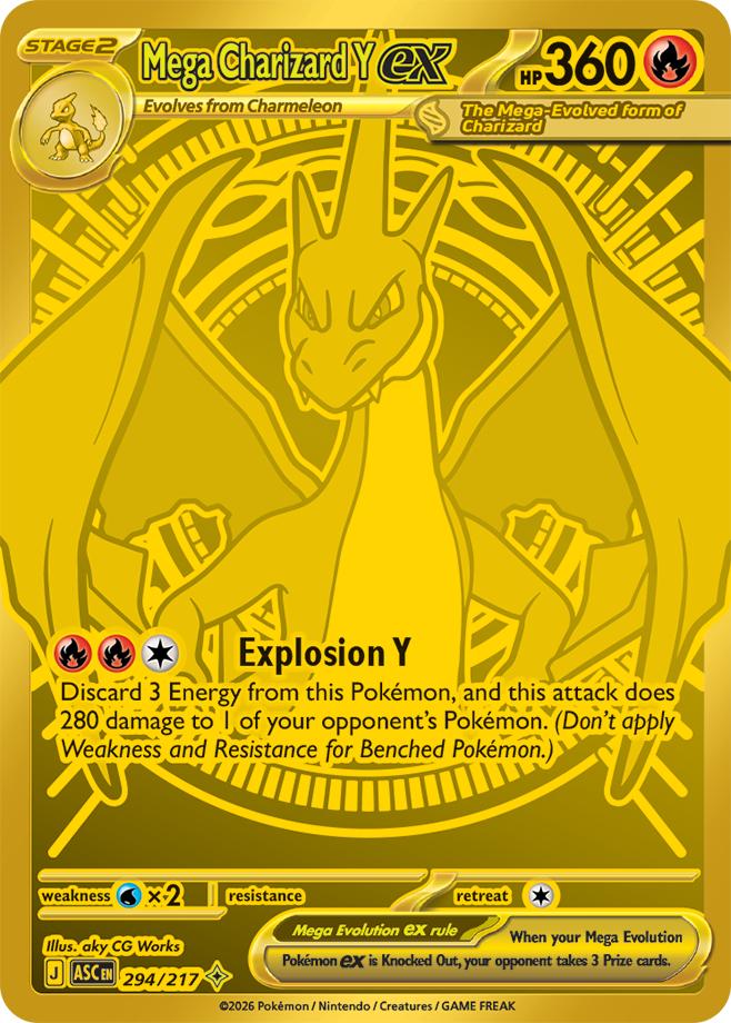 Mega Charizard Y ex (294/217) Ascended Heroes – Razor Leaf