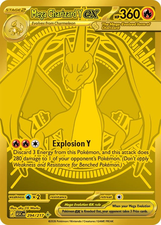 Mega Charizard Y ex (294/217) Ascended Heroes