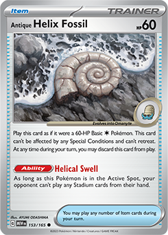 Antique Helix Fossil 153/165