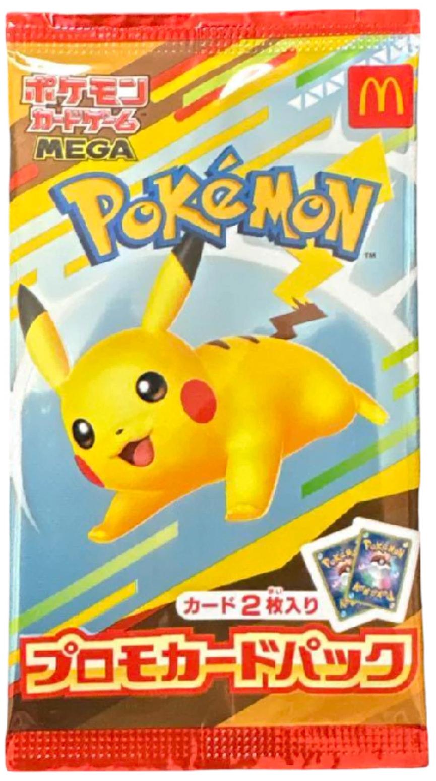 Pokemon TCG - Mcdonalds Japanese Promo Pack “Burgerchu” 020/M-P