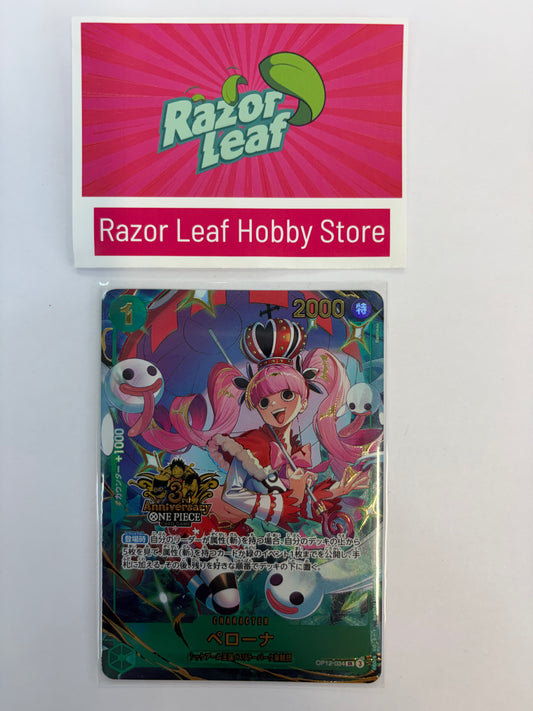 Perona (Japanese Version 3rd Anniversary Set) OP12-034
