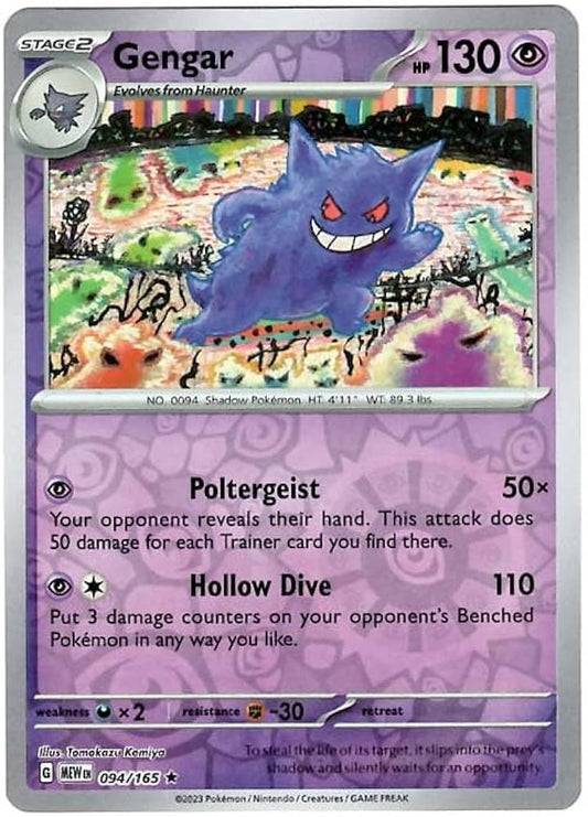 Gengar 094-165 Rev Holo