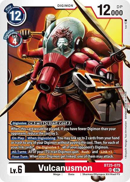 Vulcanusmon - BT25-075 SR - DIGIMON