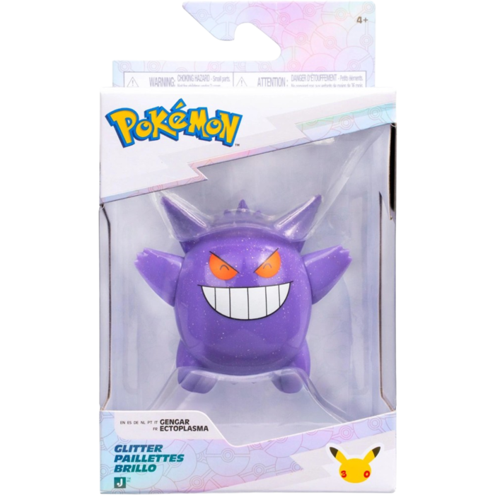 Pokemon Select 30th Anniversary Glitter Battle Figure