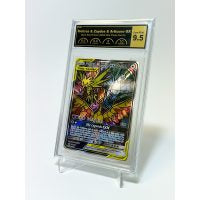 Geek Culture – Card Stand (5ct)