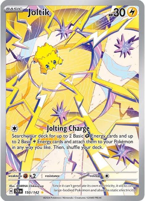 Joltik 150/142 Stellar Crown
