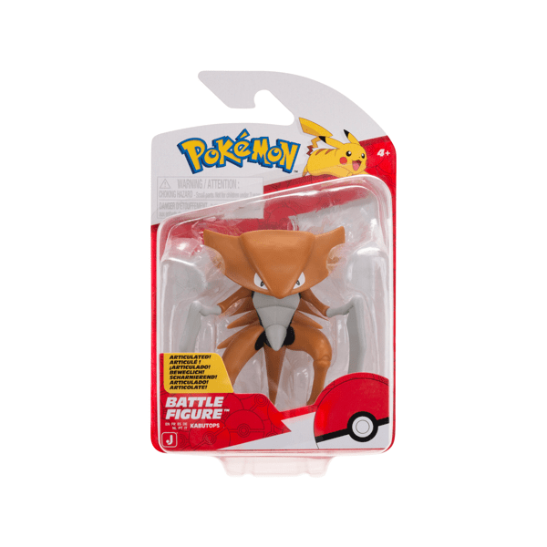 Pokemon Battle Figure Packs - Series 21 - KABUTOPS