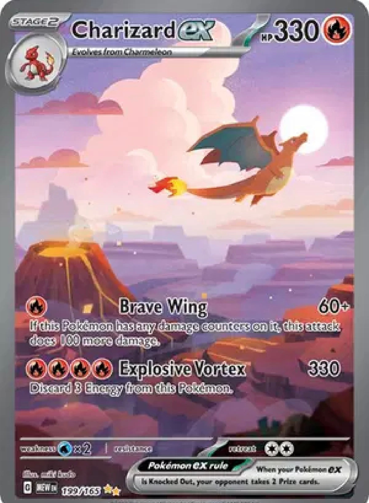 Charizard 199/165 Special Illustration Rare
