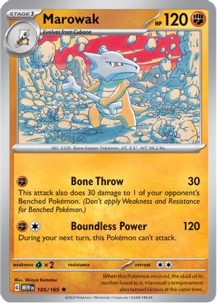 Marowak 105-165 Holo