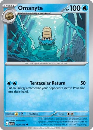 Omanyte 138-165