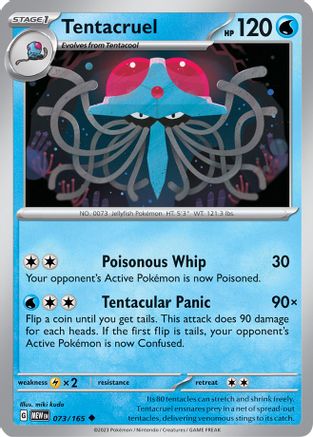 Tentacruel 073-165 Reverse Holo