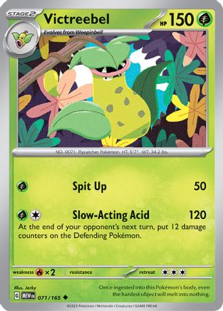 Victreebel 071-165