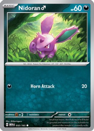 Nidoran 032-165 Reverse Holo