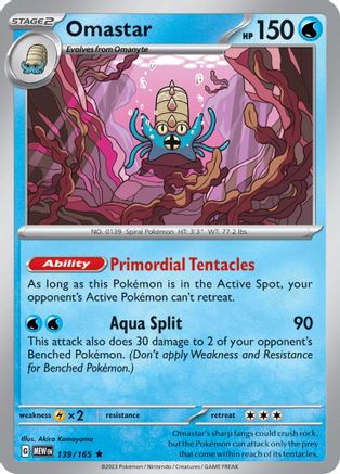 Omastar 139-165 Holo