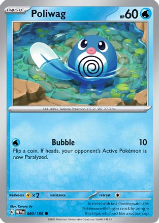 Poliwag 060-165 Reverse Holo